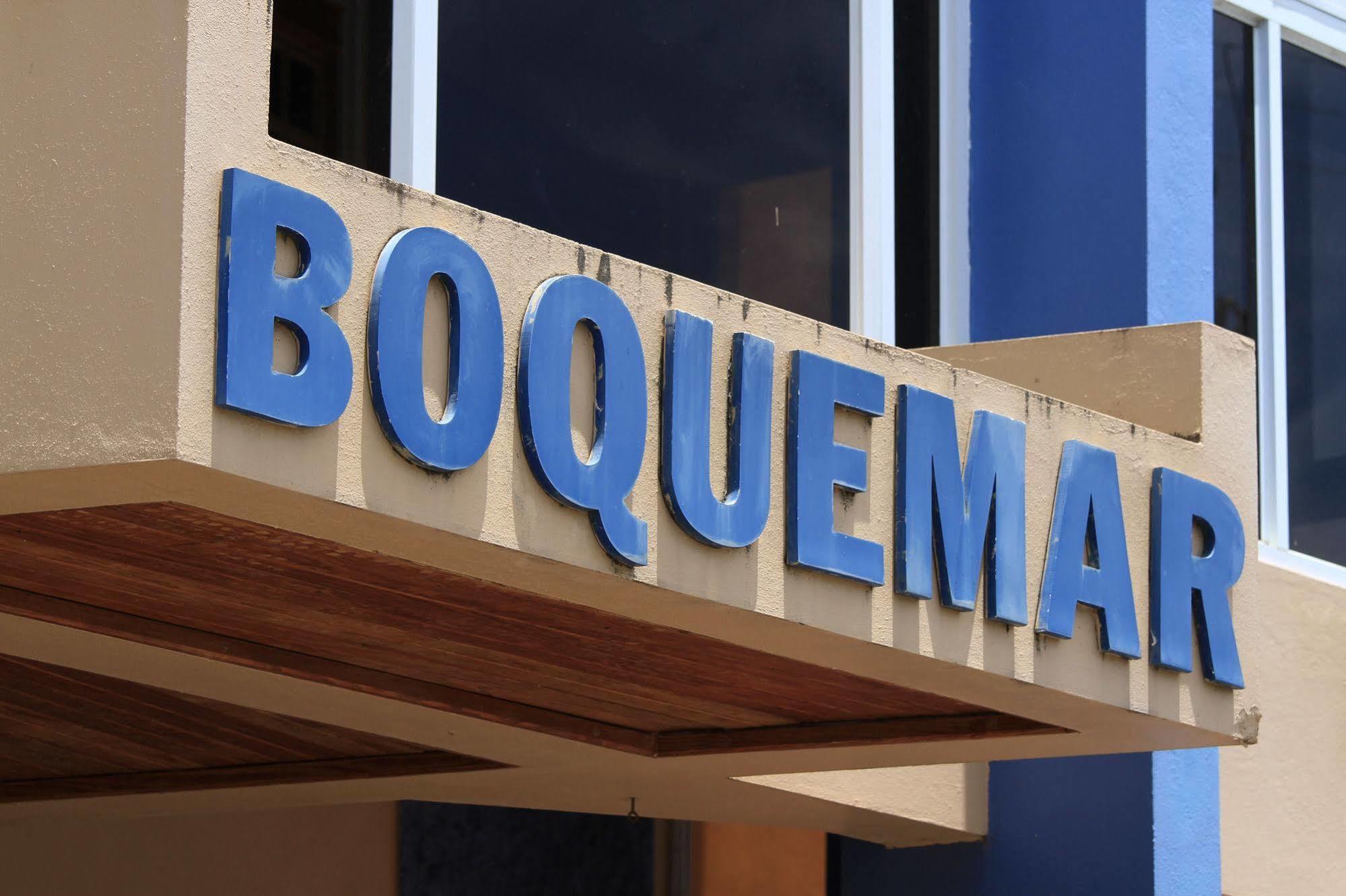 בוקרון Parador Boquemar מראה חיצוני תמונה