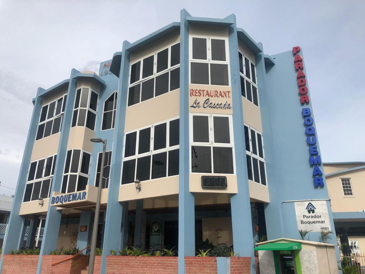 בוקרון Parador Boquemar מראה חיצוני תמונה